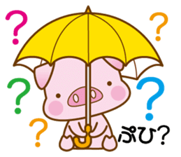 An Umbrella Pig sticker #8136853