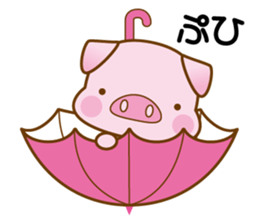 An Umbrella Pig sticker #8136854