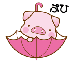 An Umbrella Pig sticker #8136854