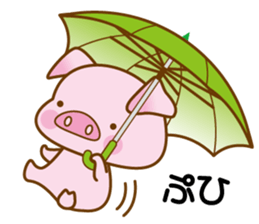 An Umbrella Pig sticker #8136855