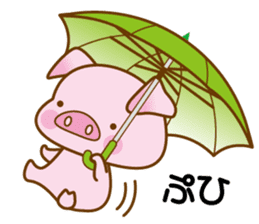 An Umbrella Pig sticker #8136855