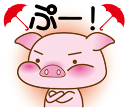 An Umbrella Pig sticker #8136864