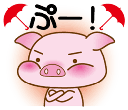 An Umbrella Pig sticker #8136864