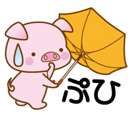 An Umbrella Pig sticker #8136873