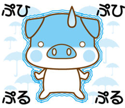 An Umbrella Pig sticker #8136874