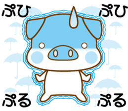 An Umbrella Pig sticker #8136874