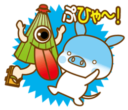 An Umbrella Pig sticker #8136875