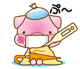 An Umbrella Pig sticker #8136877