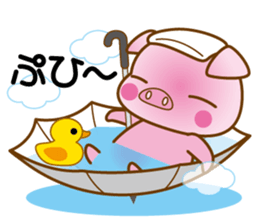 An Umbrella Pig sticker #8136878