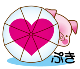 An Umbrella Pig sticker #8136880