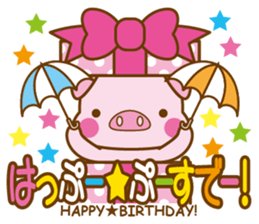 An Umbrella Pig sticker #8136888