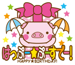 An Umbrella Pig sticker #8136888