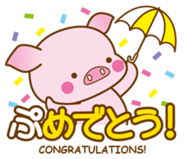 An Umbrella Pig sticker #8136889