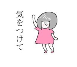 The girl Metoko 2 sticker #8136902