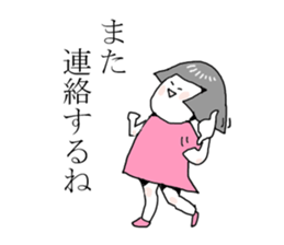 The girl Metoko 2 sticker #8136903