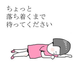 The girl Metoko 2 sticker #8136904