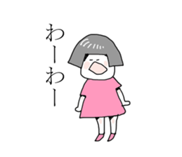 The girl Metoko 2 sticker #8136905