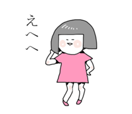 The girl Metoko 2 sticker #8136907