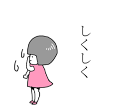 The girl Metoko 2 sticker #8136909