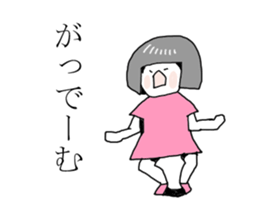 The girl Metoko 2 sticker #8136910