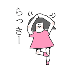 The girl Metoko 2 sticker #8136915