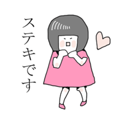 The girl Metoko 2 sticker #8136916