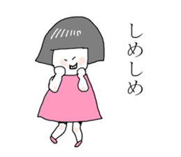 The girl Metoko 2 sticker #8136917