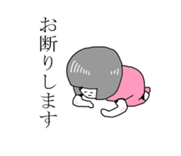 The girl Metoko 2 sticker #8136920