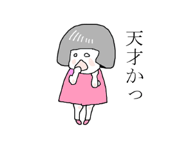 The girl Metoko 2 sticker #8136921