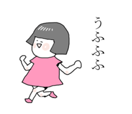 The girl Metoko 2 sticker #8136923