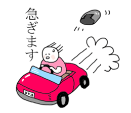 The girl Metoko 2 sticker #8136925