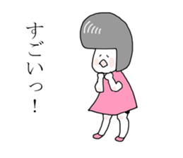 The girl Metoko 2 sticker #8136926