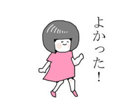 The girl Metoko 2 sticker #8136928