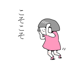 The girl Metoko 2 sticker #8136930