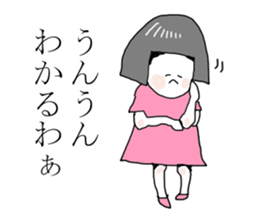 The girl Metoko 2 sticker #8136931