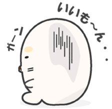 "Mogg" sticker #8136941
