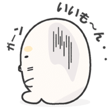 "Mogg" sticker #8136941
