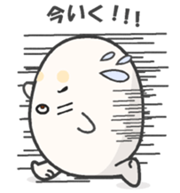 "Mogg" sticker #8136942