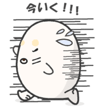 "Mogg" sticker #8136942