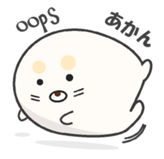 "Mogg" sticker #8136952