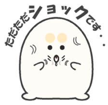 "Mogg" sticker #8136959