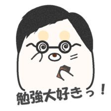 "Mogg" sticker #8136960