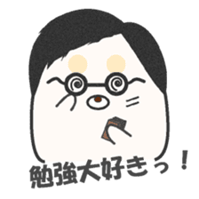 "Mogg" sticker #8136960