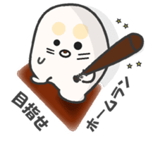"Mogg" sticker #8136962