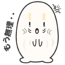 "Mogg" sticker #8136967