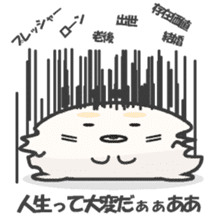 "Mogg" sticker #8136969