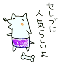 TARO-chan. <BLACK> sticker #8137093