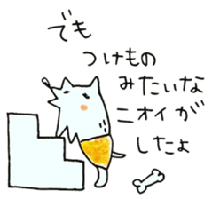 TARO-chan. <BLACK> sticker #8137094