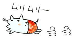 TARO-chan. <BLACK> sticker #8137095