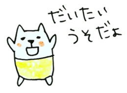 TARO-chan. <BLACK> sticker #8137098